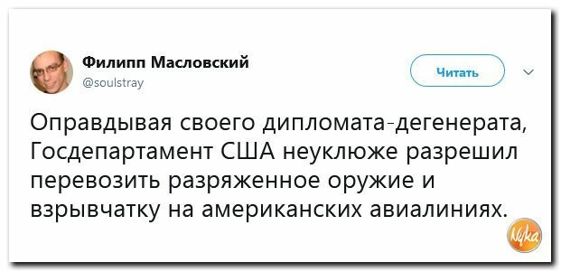 Название: 0e94e435831b2c39b4d97e74d632cdfb.jpg
Просмотров: 358

Размер: 28.4 Кб