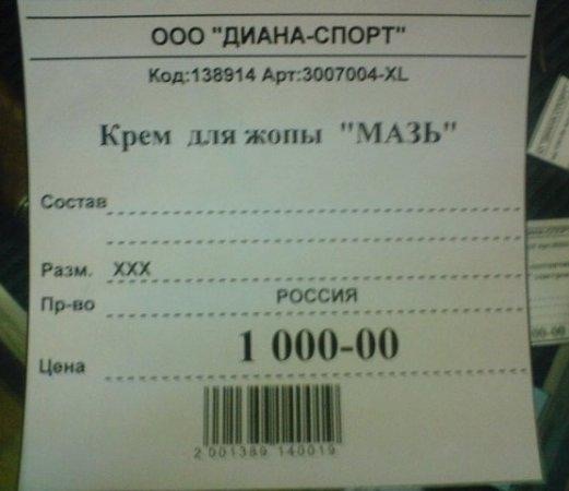 Название: 1549697800179163818.jpg
Просмотров: 298

Размер: 35.5 Кб