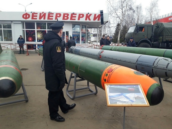Нажмите на изображение для увеличения
Название: 1555878490426273418.jpg
Просмотров: 47
Размер:	40.7 Кб
ID:	17001