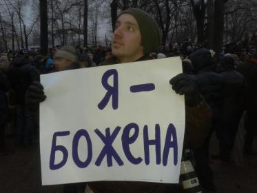 Название: 383735_2205760189036_1398333637_31746329_1680577470_n.jpg
Просмотров: 85

Размер: 14.7 Кб