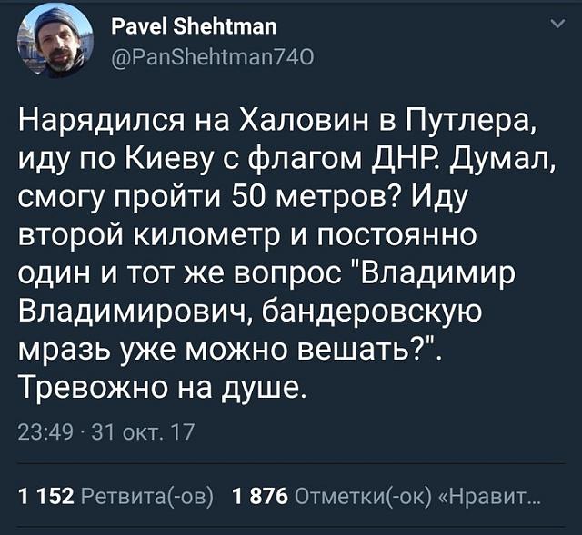 Нажмите на изображение для увеличения
Название: 1509570098117957412.jpg
Просмотров: 44
Размер:	42.7 Кб
ID:	17209