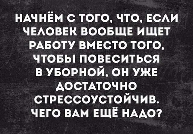 Нажмите на изображение для увеличения
Название: 8522e972037c5fb944a9cd9068eed475.jpg
Просмотров: 101
Размер:	50.1 Кб
ID:	17247