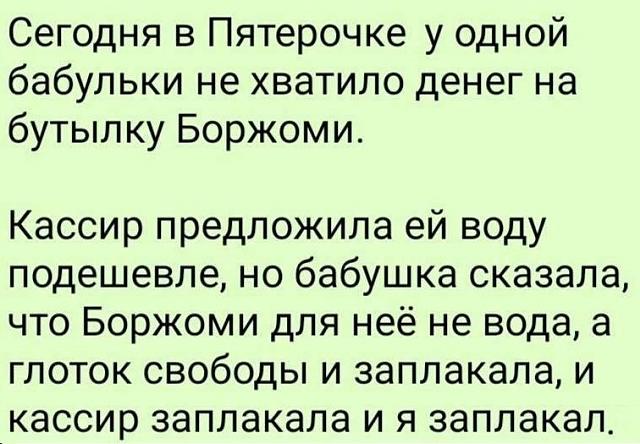 Нажмите на изображение для увеличения
Название: D9nSBJWXoAAlSsC.jpg
Просмотров: 45
Размер:	45.4 Кб
ID:	17265