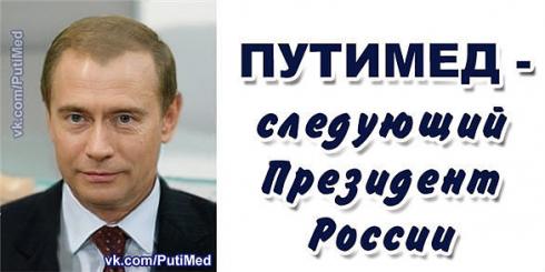 Название: getImage8.jpg
Просмотров: 146

Размер: 21.5 Кб