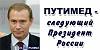 Нажмите на изображение для увеличения
Название: getImage8.jpg
Просмотров: 148
Размер:	21.5 Кб
ID:	1729
