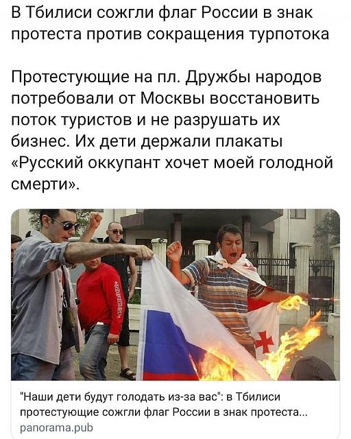Нажмите на изображение для увеличения
Название: i765ZoAIBrE.jpg
Просмотров: 72
Размер:	41.6 Кб
ID:	17290