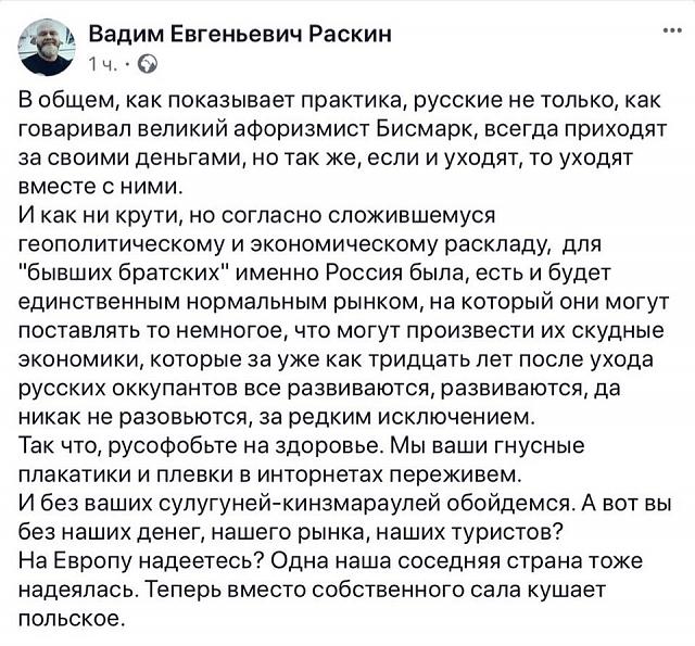 Нажмите на изображение для увеличения
Название: UyEM3i-D950.jpg
Просмотров: 353
Размер:	53.1 Кб
ID:	17318