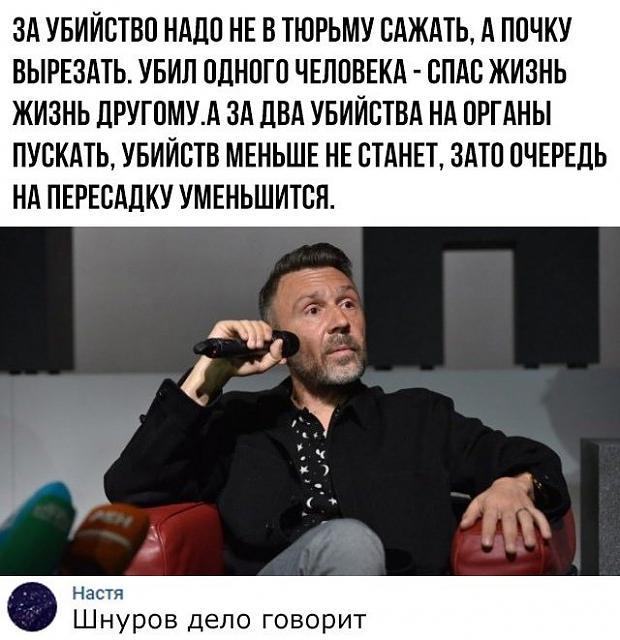 Нажмите на изображение для увеличения
Название: EL0I5UUVjlQ.jpg
Просмотров: 36
Размер:	37.0 Кб
ID:	17332