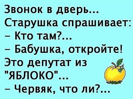 Нажмите на изображение для увеличения
Название: mJsA6oILnK8.jpg
Просмотров: 60
Размер:	29.3 Кб
ID:	17338