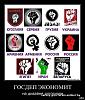 Нажмите на изображение для увеличения
Название: 17244bb21a755af228f3caa7b471b26b.jpg
Просмотров: 140
Размер:	19.1 Кб
ID:	1734