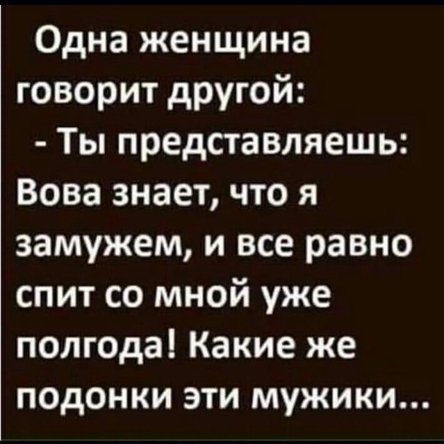 Нажмите на изображение для увеличения
Название: original (3).jpg
Просмотров: 58
Размер:	17.2 Кб
ID:	17342