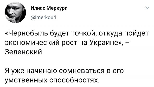 Нажмите на изображение для увеличения
Название: iEtTkMtCcTM.jpg
Просмотров: 46
Размер:	28.0 Кб
ID:	17368