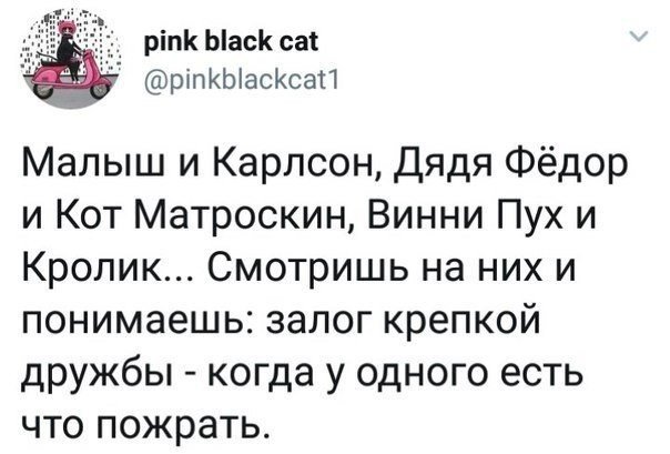 Название: tjPelCwZofU.jpg
Просмотров: 92

Размер: 44.9 Кб