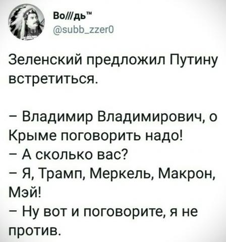 Название: z4LjoXlhTHY.jpg
Просмотров: 231

Размер: 29.3 Кб