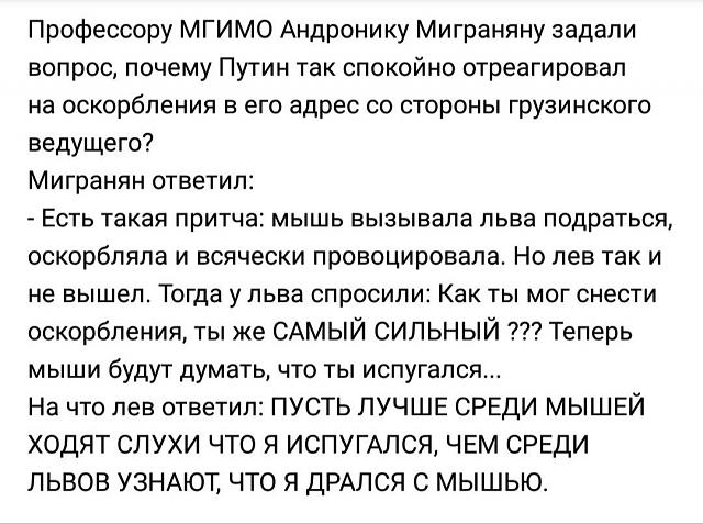 Нажмите на изображение для увеличения
Название: ddbTewcX8Fo.jpg
Просмотров: 35
Размер:	51.9 Кб
ID:	17388