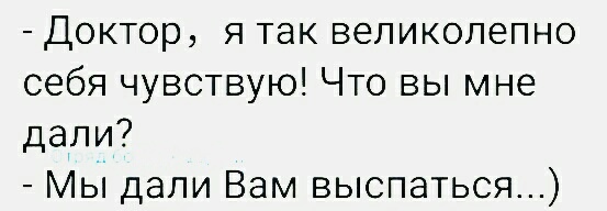 Название: hUYA63JLMeI.jpg
Просмотров: 158

Размер: 31.6 Кб