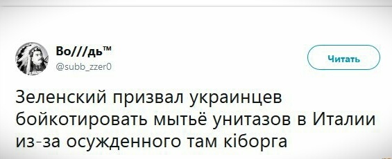 Название: auPT0EARffA.jpg
Просмотров: 430

Размер: 40.5 Кб