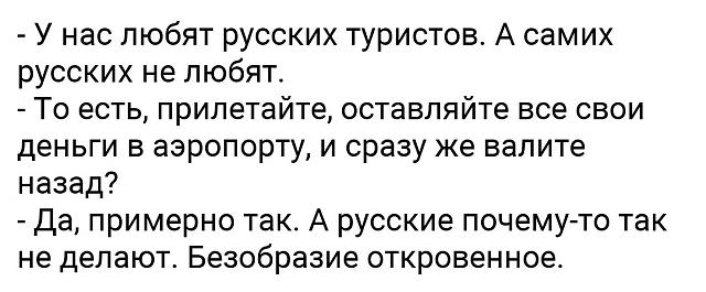 Нажмите на изображение для увеличения
Название: IMG_20190721_124133_039.jpg
Просмотров: 47
Размер:	32.9 Кб
ID:	17409