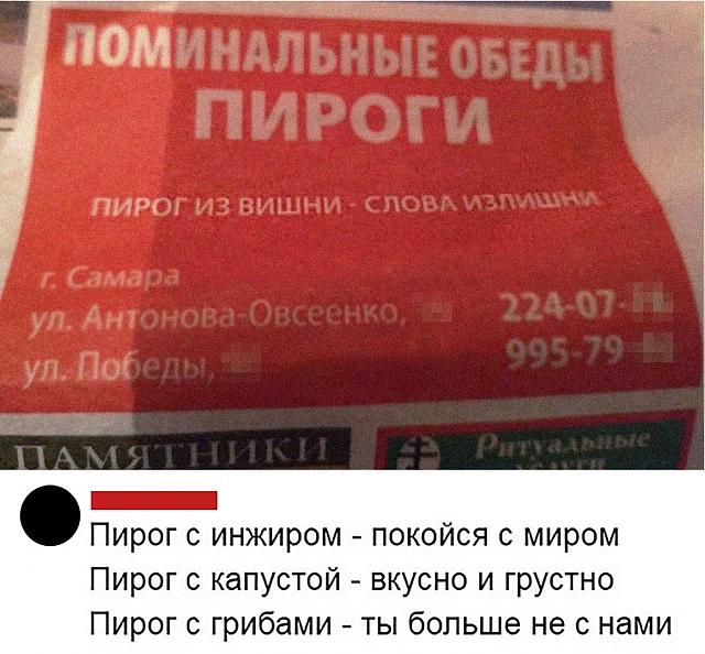 Нажмите на изображение для увеличения
Название: BXsn_Ih4sQw.jpg
Просмотров: 31
Размер:	39.2 Кб
ID:	17413