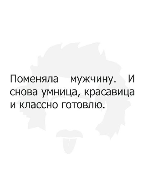 Нажмите на изображение для увеличения
Название: S4q80Qmy8lo.jpg
Просмотров: 46
Размер:	11.4 Кб
ID:	17435