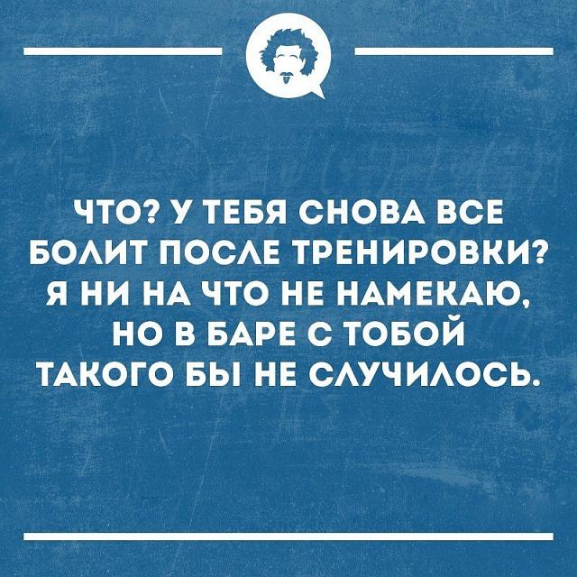 Нажмите на изображение для увеличения
Название: OdiNCfuKysc.jpg
Просмотров: 87
Размер:	40.0 Кб
ID:	17437