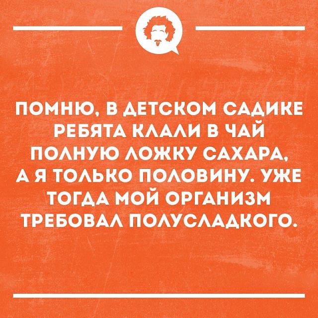 Нажмите на изображение для увеличения
Название: c4jfgvvUZUE.jpg
Просмотров: 89
Размер:	40.0 Кб
ID:	17444