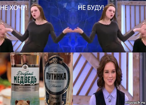Нажмите на изображение для увеличения
Название: prikol-138203764_orig_.jpg
Просмотров: 90
Размер:	20.5 Кб
ID:	17446