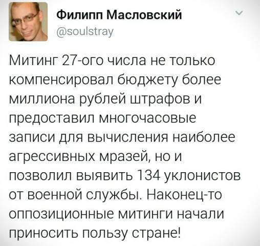 Название: vh8kATGYHMg.jpg
Просмотров: 159

Размер: 43.9 Кб