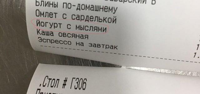 Нажмите на изображение для увеличения
Название: 6v-OGz1_5DA.jpg
Просмотров: 44
Размер:	19.6 Кб
ID:	17462