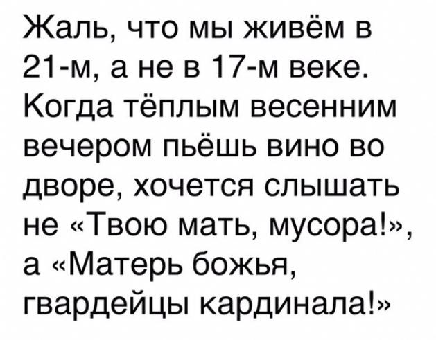 Нажмите на изображение для увеличения
Название: iEg1kWBYXPw.jpg
Просмотров: 89
Размер:	41.9 Кб
ID:	17473