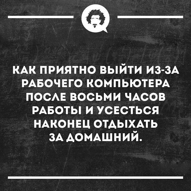 Нажмите на изображение для увеличения
Название: 24Z-D1BSnxY.jpg
Просмотров: 44
Размер:	45.4 Кб
ID:	17474