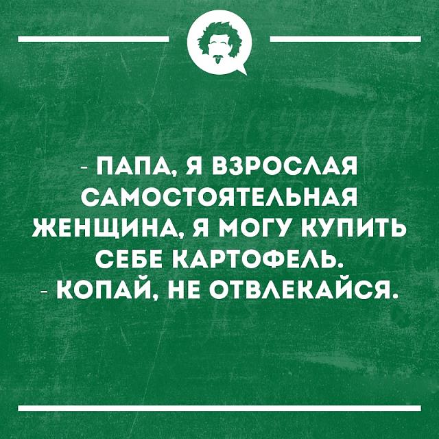 Нажмите на изображение для увеличения
Название: Y8pM4flvFVU.jpg
Просмотров: 48
Размер:	40.2 Кб
ID:	17475