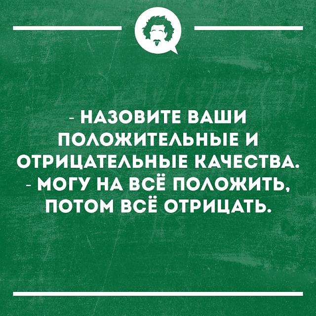 Нажмите на изображение для увеличения
Название: 9bZMD7oJrTA.jpg
Просмотров: 43
Размер:	40.5 Кб
ID:	17484