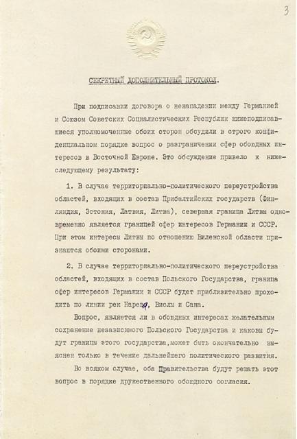 Нажмите на изображение для увеличения
Название: 61819624_2119942691461395_1811379706646233088_n.jpg
Просмотров: 58
Размер:	23.4 Кб
ID:	17492