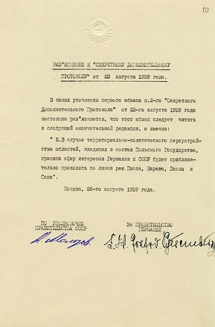 Нажмите на изображение для увеличения
Название: 61749622_2119943034794694_7745638442167435264_n.jpg
Просмотров: 62
Размер:	17.5 Кб
ID:	17493