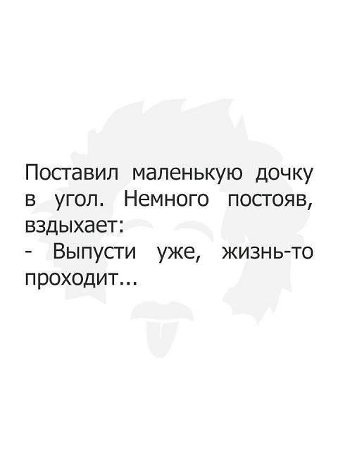 Нажмите на изображение для увеличения
Название: y4Gi-layRl0.jpg
Просмотров: 42
Размер:	12.5 Кб
ID:	17512