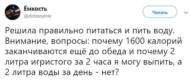 Нажмите на изображение для увеличения
Название: rTTdJBiUrgE.jpg
Просмотров: 61
Размер:	28.4 Кб
ID:	17518