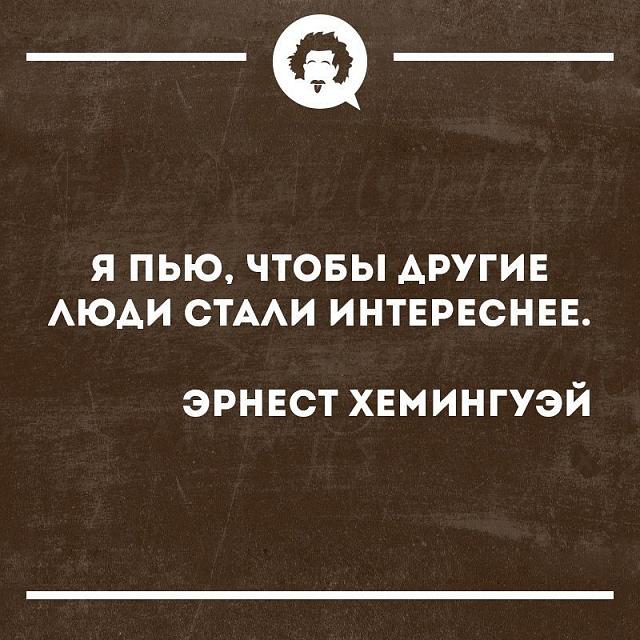 Нажмите на изображение для увеличения
Название: o49iSj5NlvU.jpg
Просмотров: 61
Размер:	33.1 Кб
ID:	17519