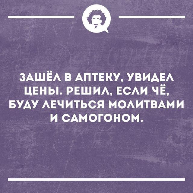 Нажмите на изображение для увеличения
Название: IvsjWsWcM8I.jpg
Просмотров: 73
Размер:	34.4 Кб
ID:	17552