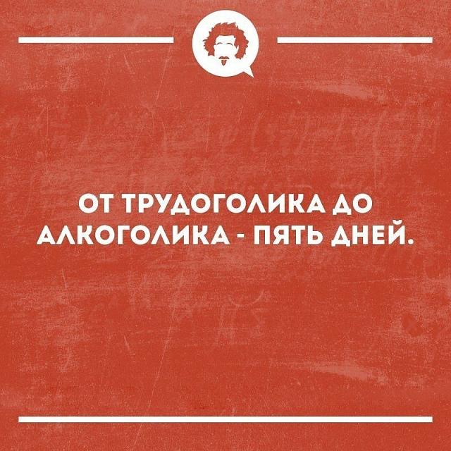 Нажмите на изображение для увеличения
Название: 5QZ5aoq-bp4.jpg
Просмотров: 69
Размер:	31.3 Кб
ID:	17563