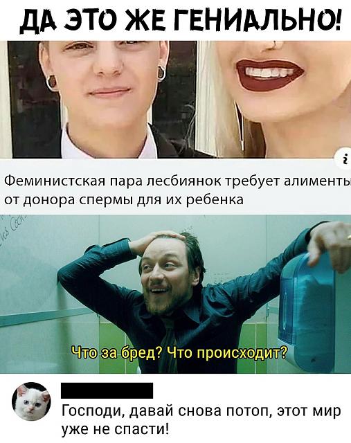 Нажмите на изображение для увеличения
Название: FvgNxW1niR8.jpg
Просмотров: 94
Размер:	34.7 Кб
ID:	17570