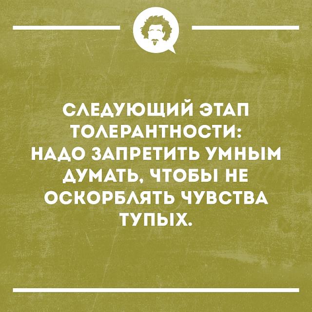Нажмите на изображение для увеличения
Название: SLhNqx6Wxs0.jpg
Просмотров: 40
Размер:	32.5 Кб
ID:	17602