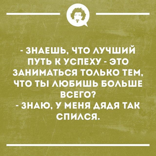 Нажмите на изображение для увеличения
Название: tdsqoa63uCo.jpg
Просмотров: 63
Размер:	34.9 Кб
ID:	17606