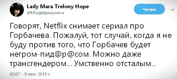 Нажмите на изображение для увеличения
Название: 9hhyr_V-hd0.jpg
Просмотров: 87
Размер:	31.6 Кб
ID:	17619