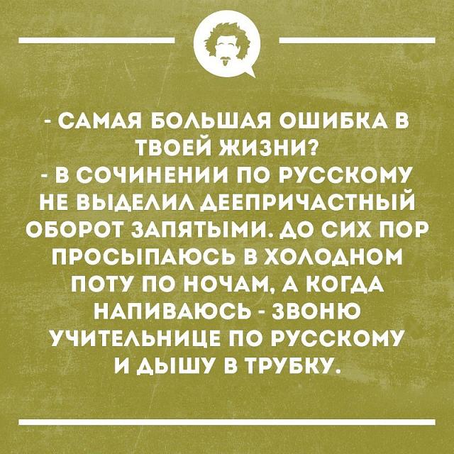 Нажмите на изображение для увеличения
Название: ud15cyKlB0Q.jpg
Просмотров: 171
Размер:	41.3 Кб
ID:	17620