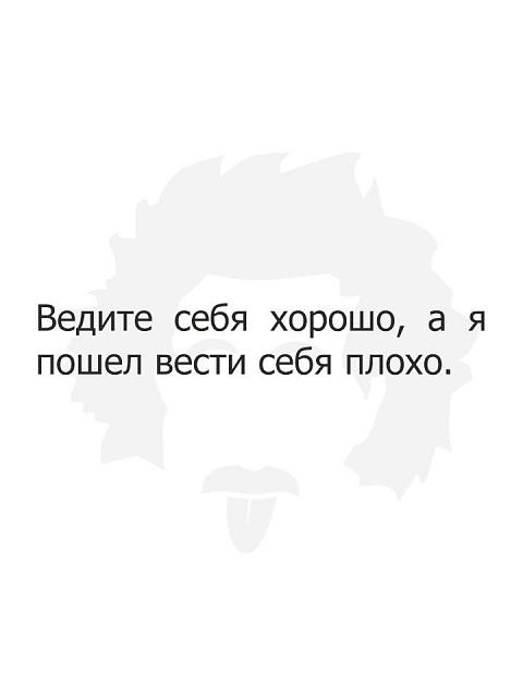 Нажмите на изображение для увеличения
Название: OdKDdcX9qGQ.jpg
Просмотров: 66
Размер:	9.3 Кб
ID:	17623