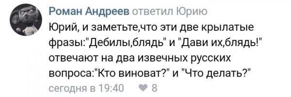 Название: _Tn-QGaLKzA.jpg
Просмотров: 398

Размер: 33.5 Кб