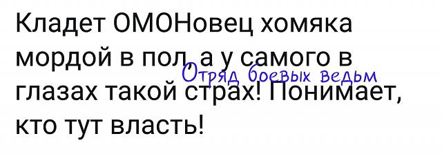 Нажмите на изображение для увеличения
Название: Lgw2BoWEh5g.jpg
Просмотров: 56
Размер:	23.2 Кб
ID:	17635