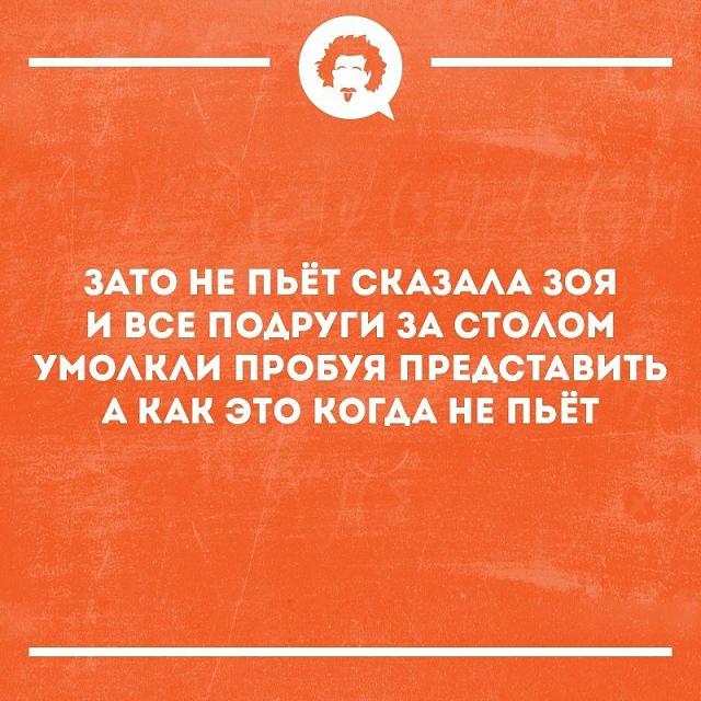 Нажмите на изображение для увеличения
Название: JN4UaKFdH1o.jpg
Просмотров: 61
Размер:	33.3 Кб
ID:	17637