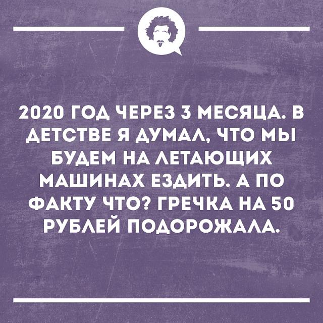 Нажмите на изображение для увеличения
Название: IIrCWNS9-MY.jpg
Просмотров: 45
Размер:	39.2 Кб
ID:	17645